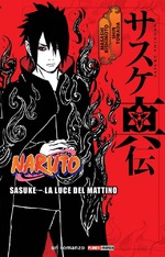 [Novel] Sasuke - La Luce del Mattino